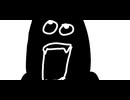 叫び 重音テト ずんだもん