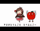 だべるんごのうたをai俺に歌わせてみた。