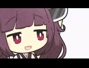 朝起きて/ 東北きりたん【オリジナル曲】