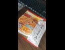 #YMDD_1046　Vdrug：チキンライス