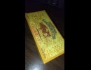 #YMDD_1048　大内山酪農バター