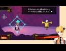 リズム感皆無の歌い手がやるリズム天国