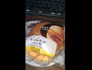 #YMDD_1051　ファミリーマート：直火焼きパティダブルチーズバーガー