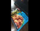 #YMDD_1063　ニチレイ：暴れん坊チキン監修塩麴で仕込んだ塩唐揚げ