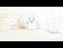 【歌ってみた】削いで、　　(r-906feat.初音ミク)