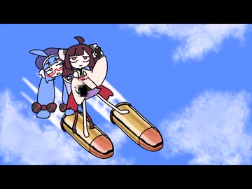 裸の銃を持つボイロ【My NAUGHTY Shotgun】