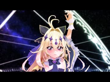 【MMD】うえ式キュアアルカナ・シャドウちゃんに「パラレルラルラ」を踊ってもらいました