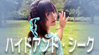 人気の「みぃです」動画 187本 - ニコニコ動画