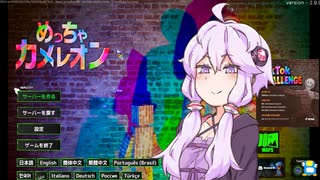 人気の「少年サンデーCM劇場」動画 15本 - ニコニコ動画
