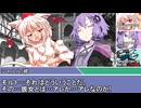 [SW2.5]ラクシア冒険奇譚!-Part6-20-邪龍百年祭-