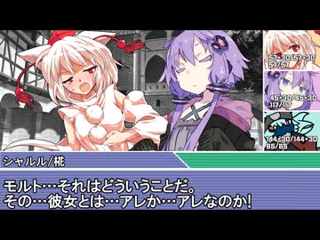 [SW2.5]ラクシア冒険奇譚!-Part6-20-邪龍百年祭-