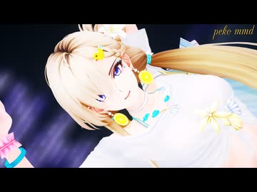 【鳴潮MMD】水着のリンネーでカッコかわいく「Marine Bloomin'」