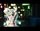 【MMD-MV】-まだ熱い-初音ミクカバーダンス