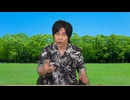 【アフタートーク!! #69】岩崎諒太が体を張って何かをする番組