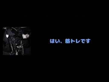 maya(LM.C)動画(2)：「これだけは欠かさない！という、日々のルーティンを教えてください」