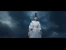 棋魂 ヒカルの碁 31