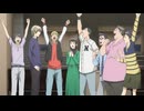 LIAR GAME 第17話「密告」