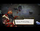 おっさんが気ままにハデス_015[HADES]