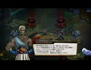 おっさんが気ままにハデス_016[HADES]