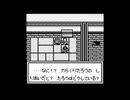 ＯＮＩⅡ　隠忍伝説　のんびり実況　その８