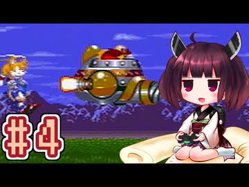 【ソニック3】きりたんが音速で駆け抜けます #4 MARBLE GARDEN ZONE ACT2