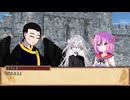 【SW2.5】Crow’s Saga～鴉の導く冒険活劇～Session06-06【TRPG】