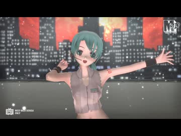 【MMD】ポニテ、ホットパンツならぶ式ミク　de　カルチャ