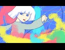キャンバス染みの幽霊へ‐厄音ヘボ