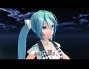 初音ミク もののけ姫 【 米良美一 】 同声三部合唱