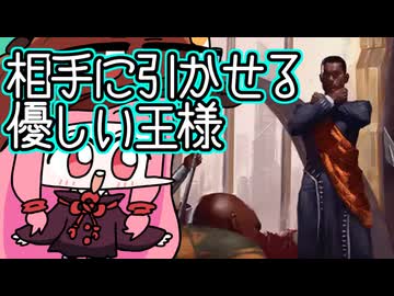 【MTGA】帰ってきたクソデッカー茜ちゃん その793【ボイスロイド実況】