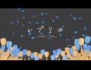 【UTAUカバー】レプリカ【久遠カナタ】