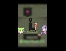 ミミズを切ってパズルを解こうね【WOIM】