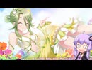 おっぱいが大きくなる超硬派な不思議ダンジョン【オメガラビリンスライフ】■4