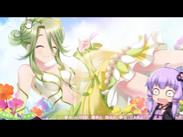 おっぱいが大きくなる超硬派な不思議ダンジョン【オメガラビリンスライフ】■4