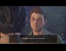 44歳は事件を解決できる？？？『Life is Strange: True Colors』実況【ネタバレ注意】18