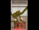 霊夢の家にお賽銭ドロボーが現れた結果・・・
