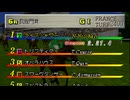 ライスシャワーで凱旋門施制覇！【PS】ギャロップレーサー （Gallop Racer）(1996)