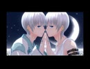 【フラハイMMD】ヴァイスでカメレオン