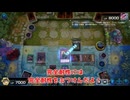 【遊戯王マスターデュエル】【VOICEVOX実況】俺得決闘記1420【フュージョンエクシーズ＋フェス】