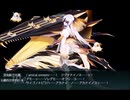 【艦これ】2026夏イベントE2-3 E3-4 E4-5 E5-4甲【ラストダンス】