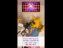 【学マス】はつみちゃんが『仮装狂騒曲』歌ってみた②