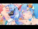 愛言葉Ⅲ×愛言葉Ⅳ【マッシュアップ】