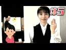 Z世代の女が名作サウンドノベルをプレイ|街 ～運命の交差点～　#5