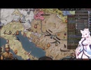 【Crusader Kings3】セルビアの戦雲 Part50