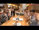GSGK33 現地集合現地解散 #3