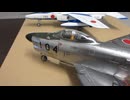 川崎　T-4 　ブルーインパルス　1/48 HASEGAWA &　F86D 1/48 MONOGRAM