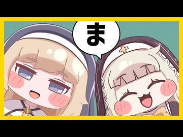 【MMDモデル配布】ネルとスピッキーでテレキャスタービーボーイ