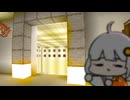 【足立レイ/紲星あかり】Backrooms工場 #21【Minecraft】