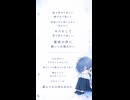 magnet をハモってみた