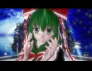 【東方MMD】鍵山 雛で「嘘月」